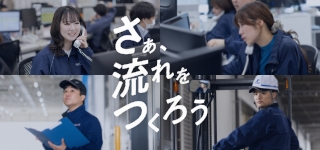 Recruitment