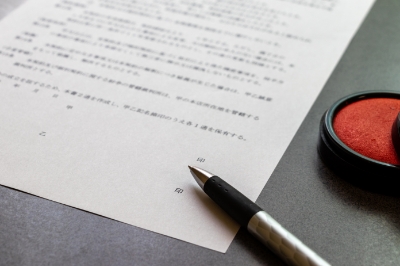 Terms and Conditions